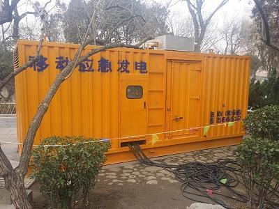 仁和柴油发电机维修保养工作要做哪些